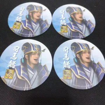 삼국무쌍 8 코스터 세트