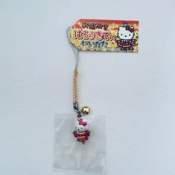 지역 한정 키티 헬로키티 매듭 스트랩 니가타 한정판 허수아비