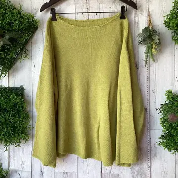 평평하게 놓음 가슴 너비 66