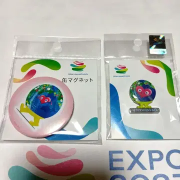 요코하마 꽃 박람회 EXPO2027 퉁퉁 마그넷 전진 핀 배지