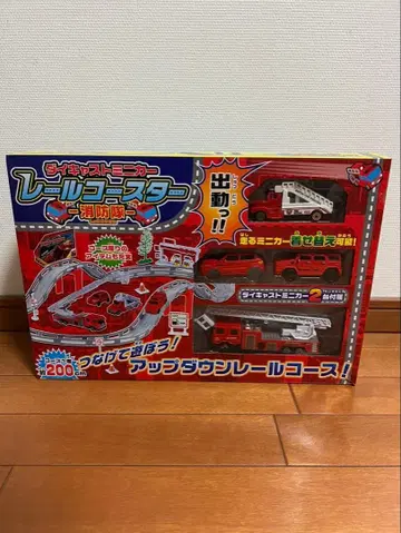 미니카 레일 코스터 소방대 A 세트