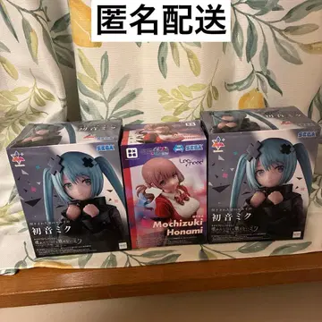 프로세카 하츠네 미쿠 모치즈키 호나미 피규어