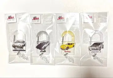 이니셜D 키 참 컴플리트 세트