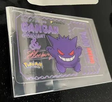 포켓몬 겐가 클리어 카드 프로토 콜라보