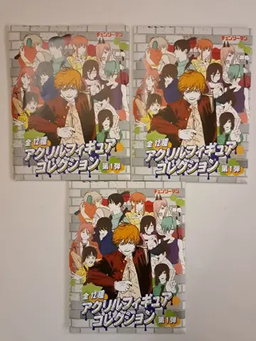 미개봉, 아크릴 피규어 컬렉션, 아크릴 스탠드, 체인소 맨, 원작 패턴