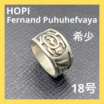 호피족 페르난도 푸페바야 오버레이 터틀 반지 18호 레어