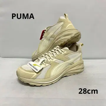 PUMA HYPNOTIC 28cm