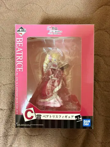 [ 새상품급 ] 리제로 베아트리스 피규어