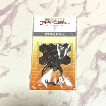 디지몬 어드벤처 LASTEVOLUTION 인연 스마트폰 홀더 디지몬