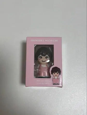 나니와단시 미치에다 슌스케 손가락 인형