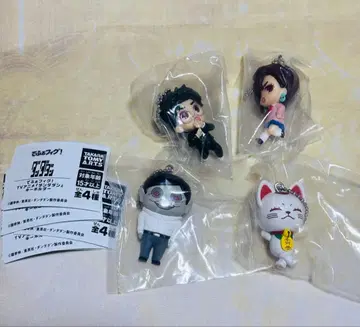 데포 피그 단단단 가챠 컴플리트