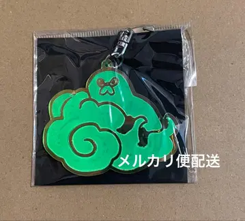 무지나 리플렉터 키링 곰