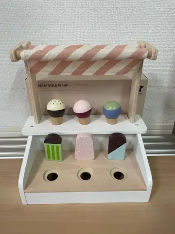 Kid's Concept 아이스크림 스탠드