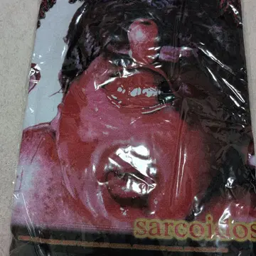 viscera infest 기형아 패턴 긴팔 단안증