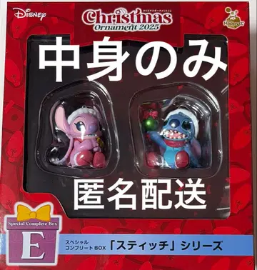 해피 복권 디즈니 크리스마스 오너먼트 2025 스티치 엔젤
