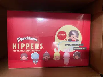 HIPPERS MONCHHICHI 히퍼스 몽치치 모듬 박스