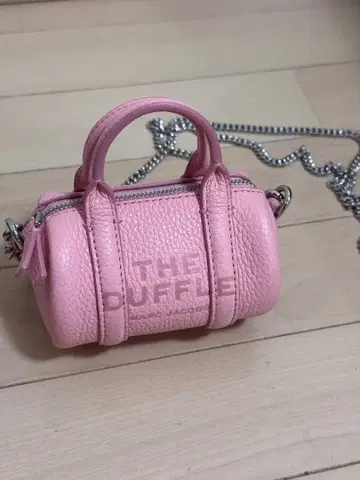 더 더플 핑크 가죽