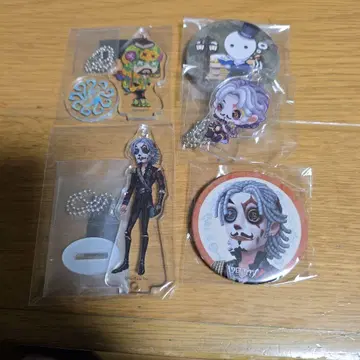 제5인격 굿즈 묶음 판매