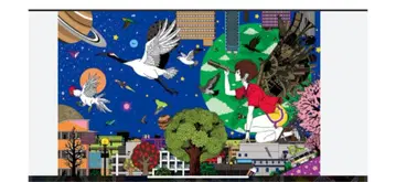 나카무라 유스케 포스터 오사카예대