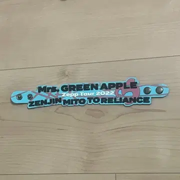 Mrs. GREEN APPLE 러버 밴드