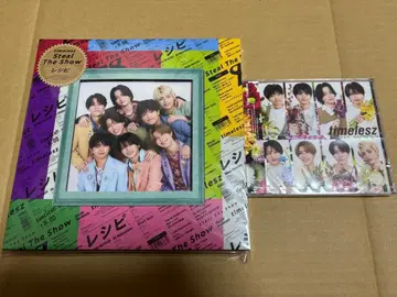timelesz Steal The Show 팬클럽 회원 한정판 세트