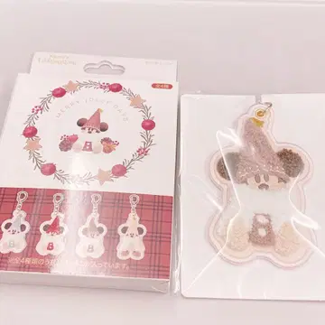 리루린린 키체인 브라운