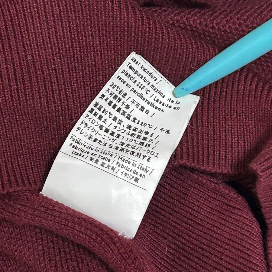 9번째 상품 이미지