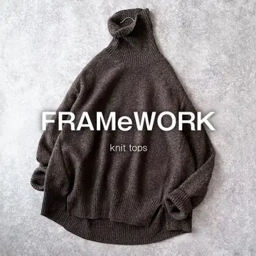 새상품급 프레임워크 캐시미어 울 니트 터틀 루즈핏 브라운