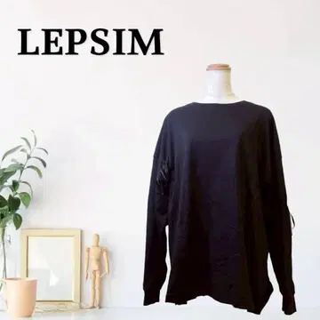 zG316 [ F ] LEPSIM 긴팔 티셔츠 캐주얼 오버 사이즈