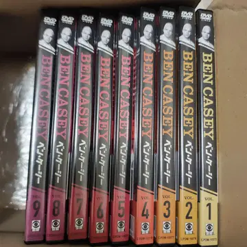 BEN CASEY DVD 전 26권 세트