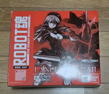 로봇혼 상모의 오즈 랜슬롯 그레일 화이트 플레임