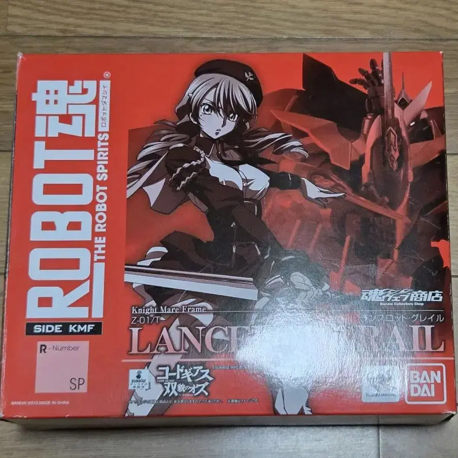 1번째 상품 이미지