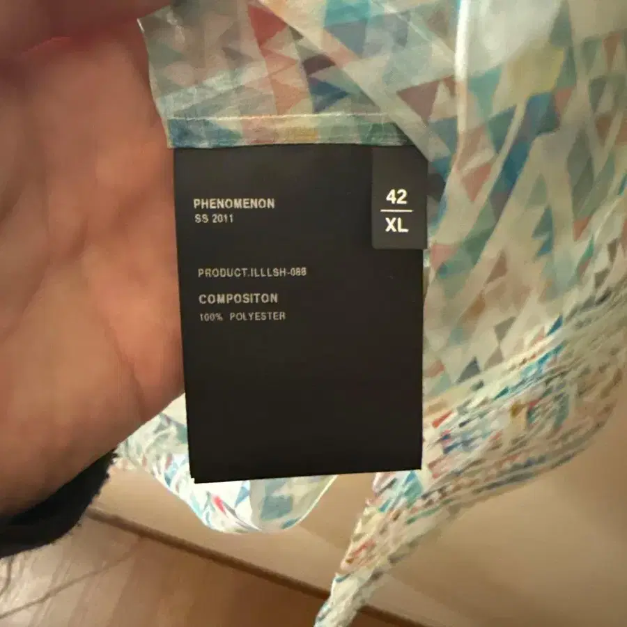 5번째 상품 이미지