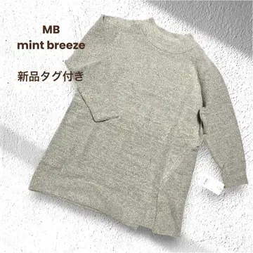 MB mint breeze 베이지 모크넥 니트 LL XL