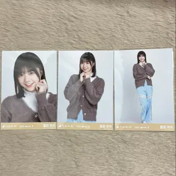 노기자카46 브로마이드 토미사토 리나 퍼 컴프