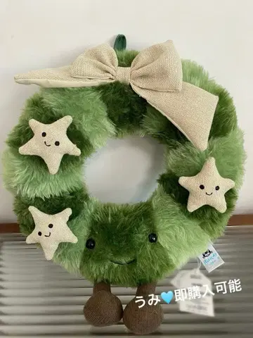 JELLYCAT 노르딕 스프루스 리스 크리스마스 35cm