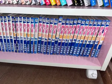 아힐의 하늘 1~48권