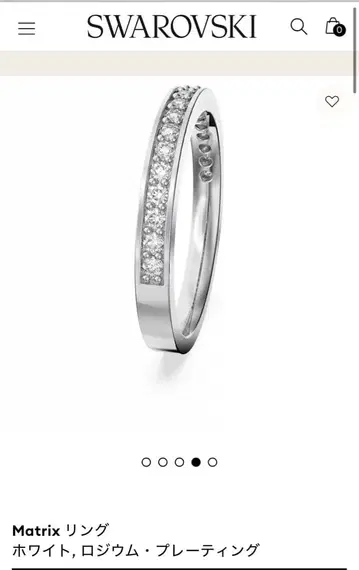 SWAROVSKI Matrix 반지 화이트 52