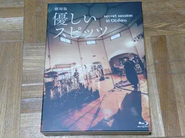 극장판 야사시 스피츠 Blu-ray+CD 한정판