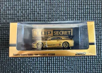 inno64 오토살롱 한정판 Supra TOP SECRET GT300