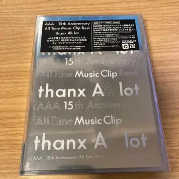 미개봉 새상품 AAA 15th Anniversary DVD