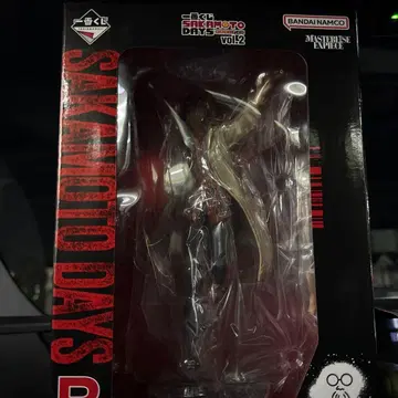 제일복권 SAKAMOTO DAYS vol.2 B상 나구모