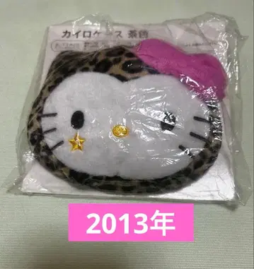 산리오 헬로키티 레오파드 무늬 파우치