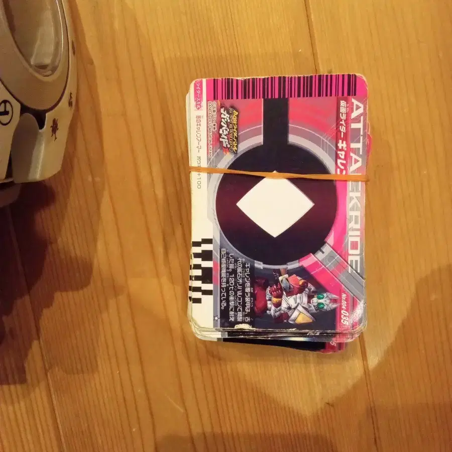 7번째 상품 이미지