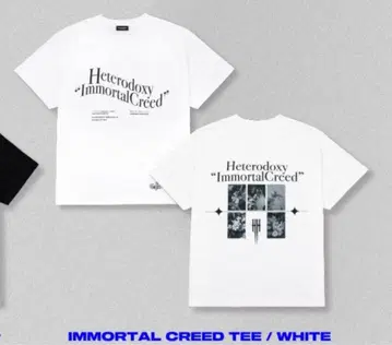 Heterodoxy 'Immortal Greed'