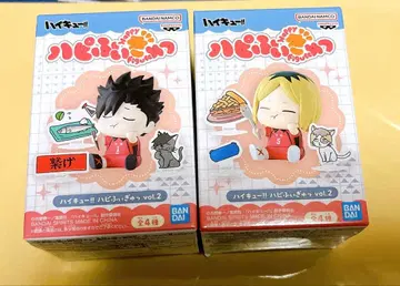 하이큐!! 하피피규어 vol.2 피규어 세트