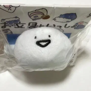 오분구토이잇쇼 머리끈 오분구 씨 봉제 인형 페이스 빌레반