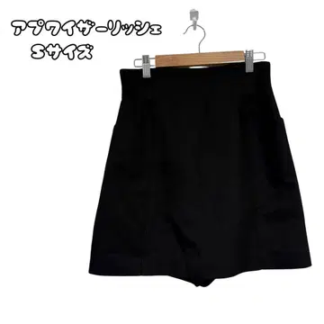 아푸와이저 리셰 큐롯 스커트풍 숏팬츠
