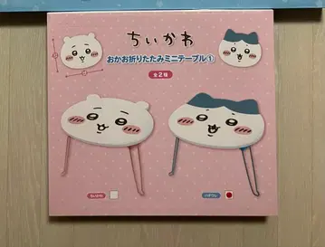하치와레 치이카와 (먼작귀) 얼굴 접이식 미니 테이블 1