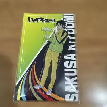 하이큐!! 코코카라파인 마츠키요 사쿠사 키요오미 아크릴 스탠드